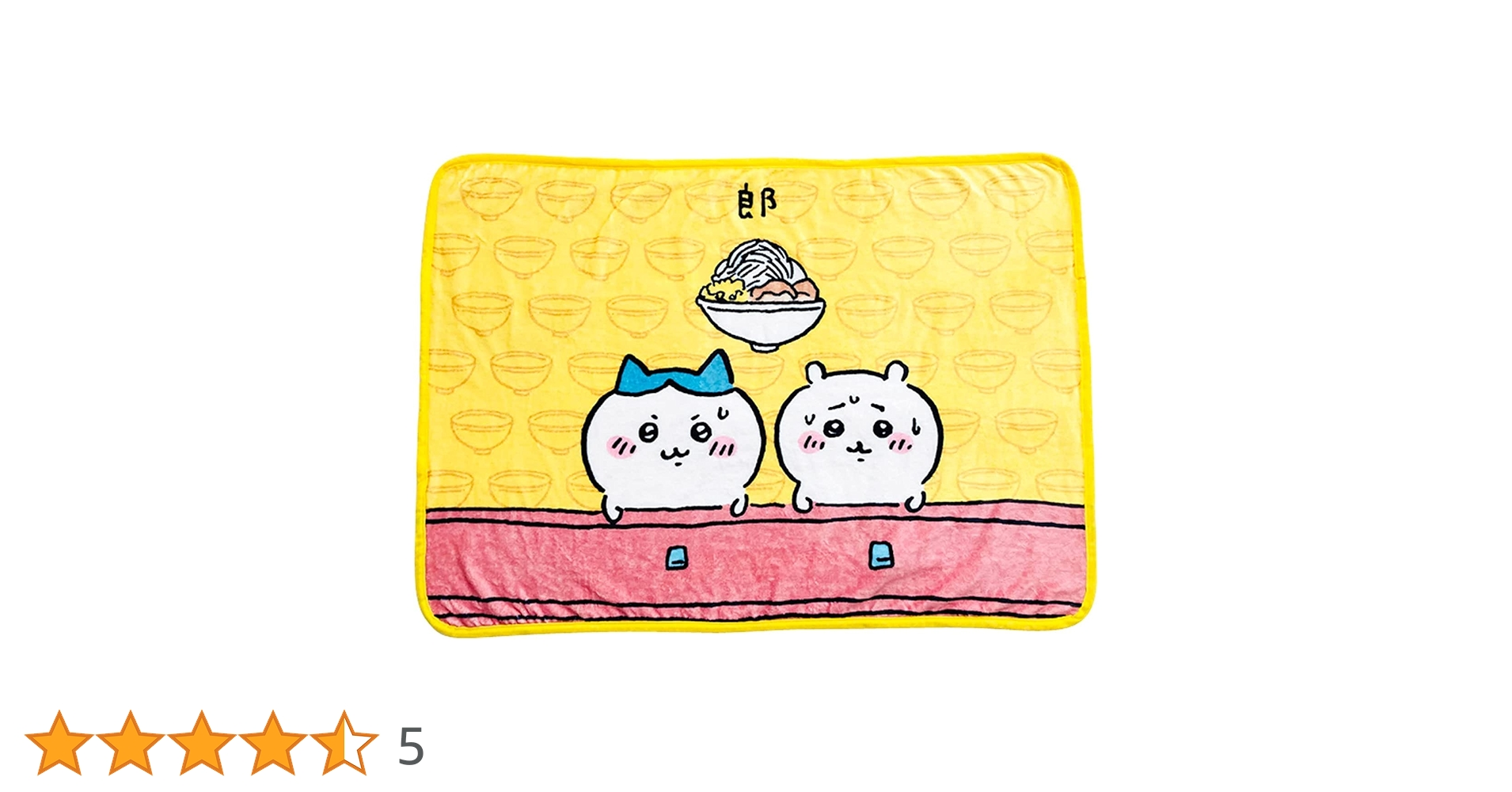 71uTQCHPa+L.jpg_BO30,255,255, 71uTQCHPa+L.jpg_BO30,255,255,